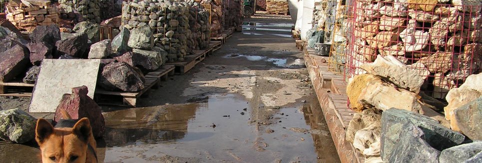 Природный камень Самара - Добыча, обработка, поставка